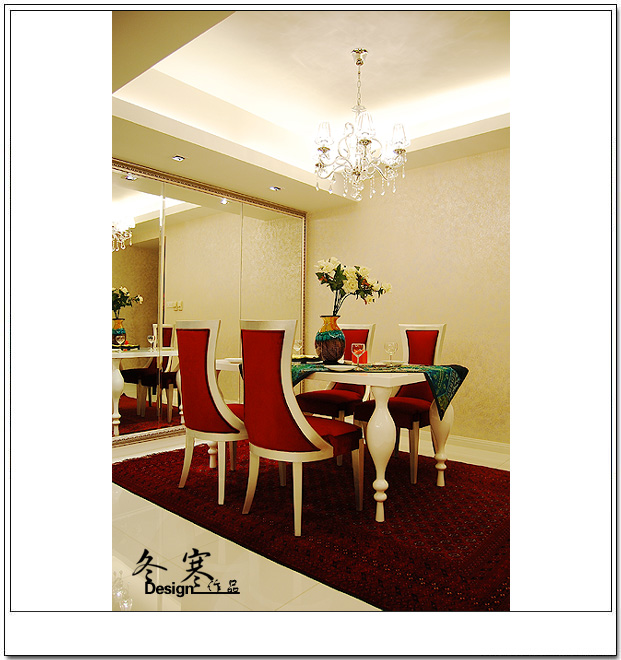 Interior Design Works