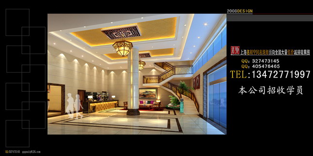 Indoor and outdoor works