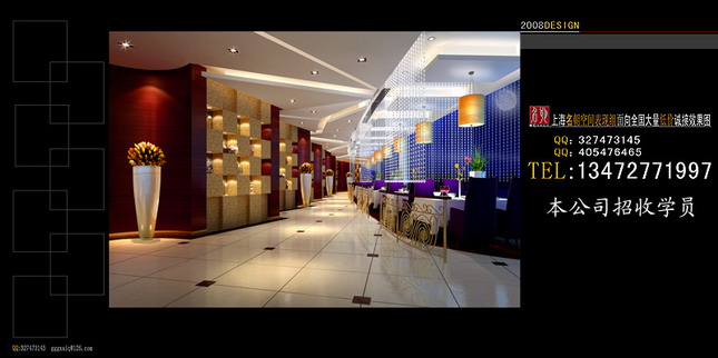 Indoor and outdoor works