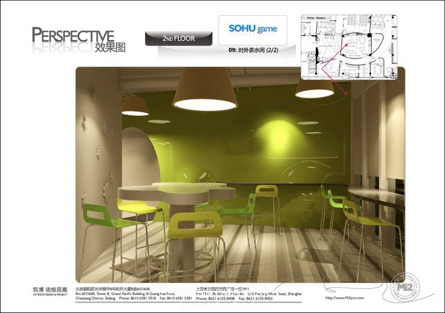 Indoor and outdoor works