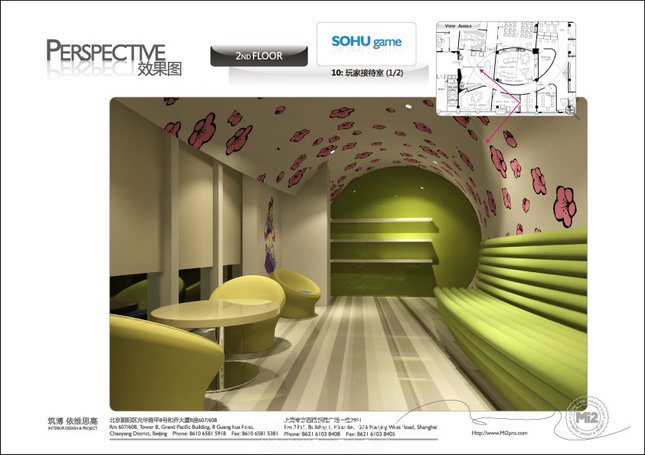 Indoor and outdoor works