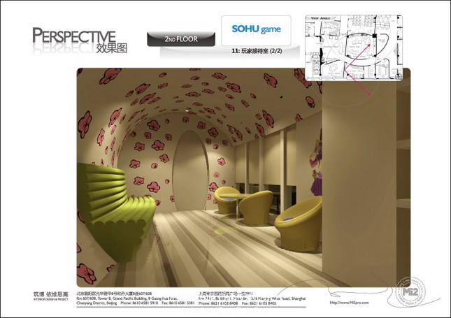 Indoor and outdoor works