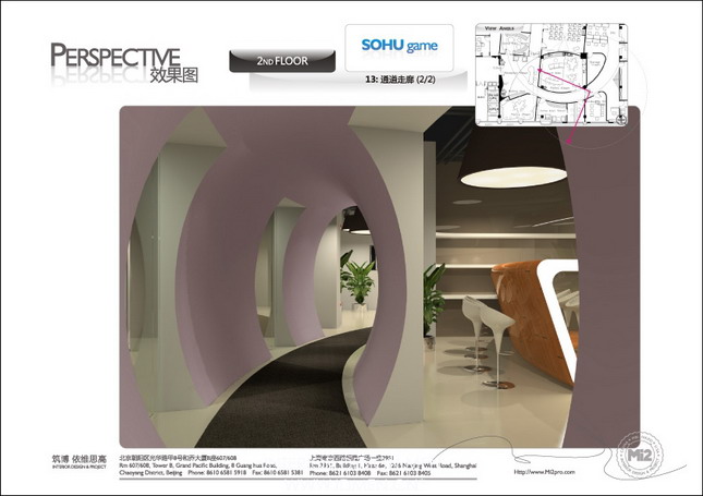 Indoor and outdoor works