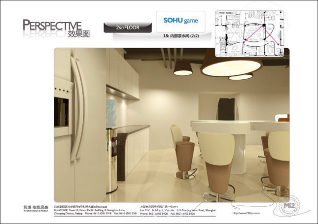 Indoor and outdoor works