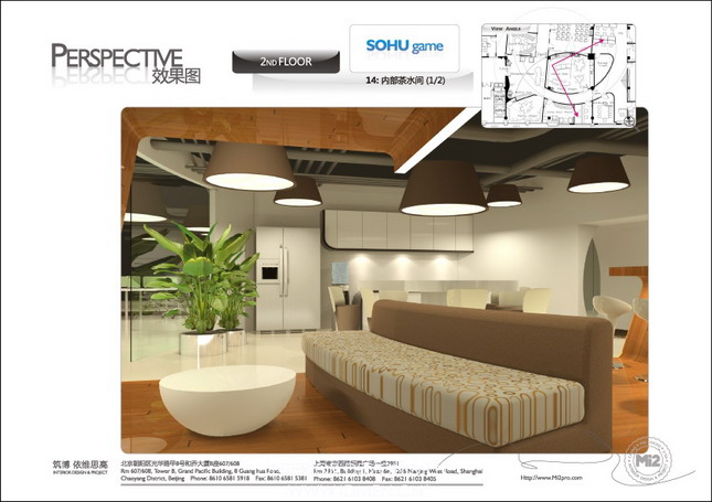 Indoor and outdoor works