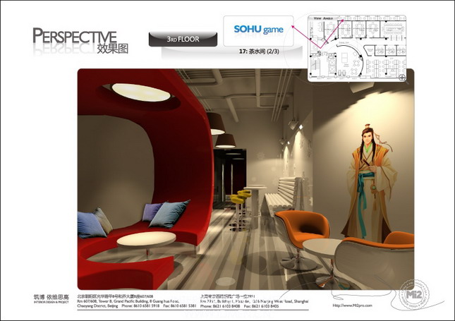 Indoor and outdoor works