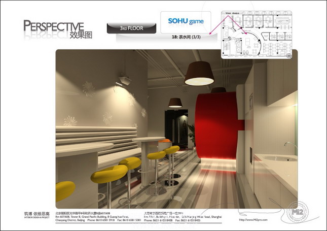 Indoor and outdoor works
