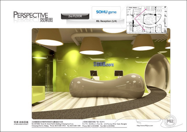 Indoor and outdoor works