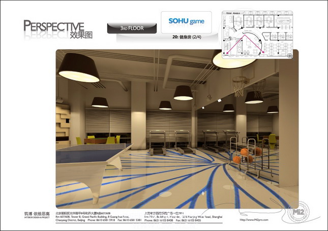 Indoor and outdoor works