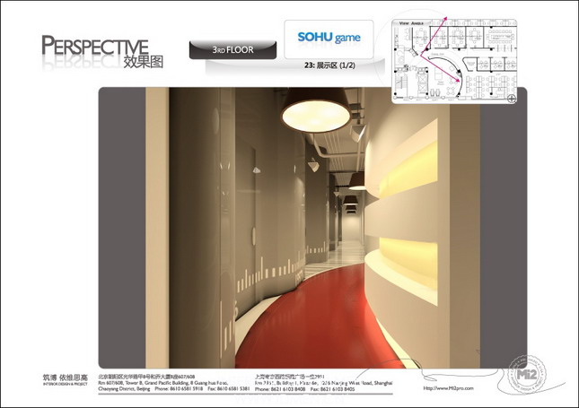 Indoor and outdoor works