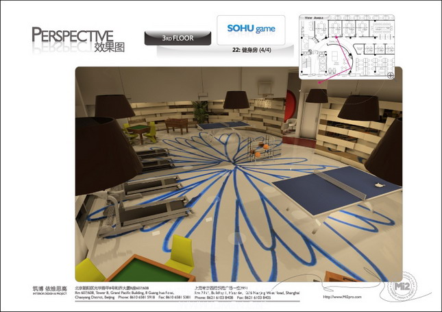 Indoor and outdoor works