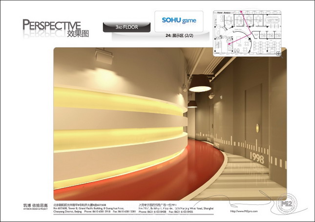 Indoor and outdoor works