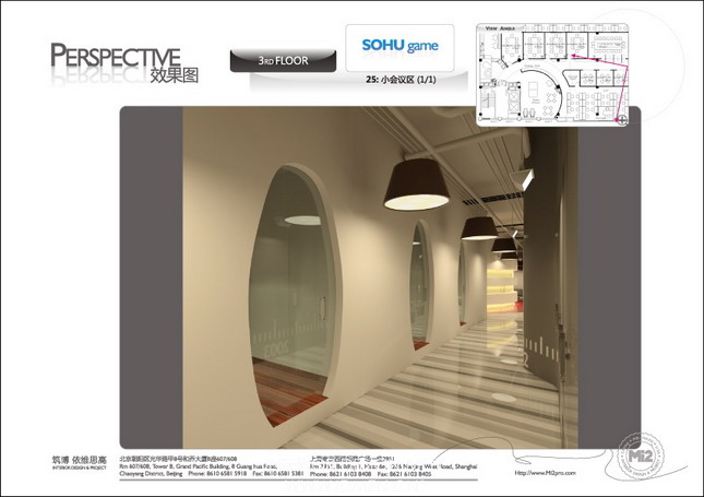 Indoor and outdoor works