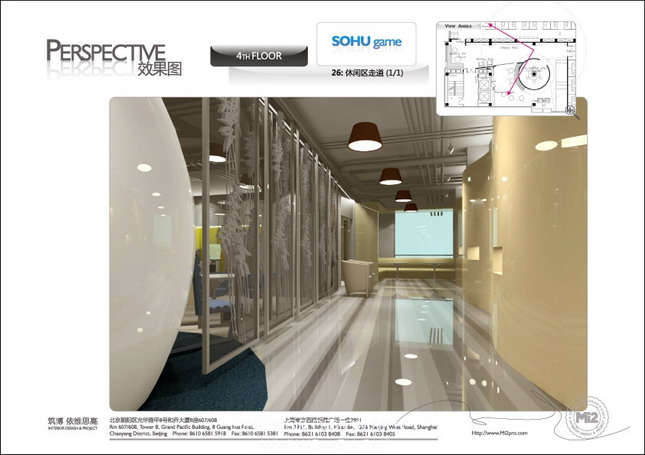 Indoor and outdoor works