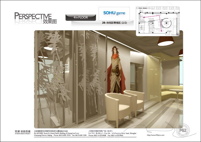 Indoor and outdoor works