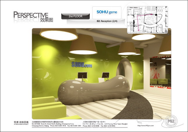 Indoor and outdoor works