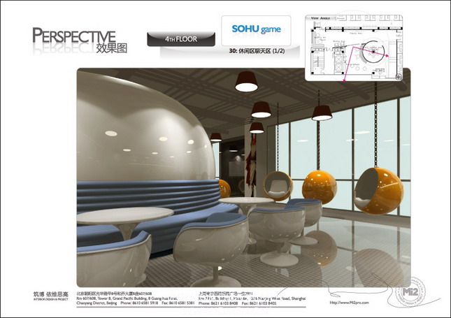 Indoor and outdoor works