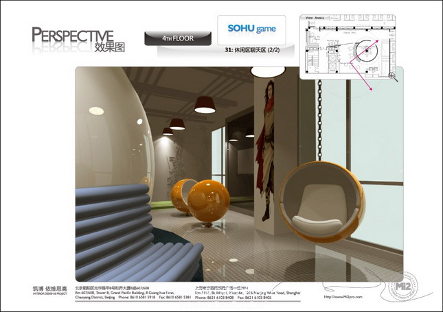 Indoor and outdoor works