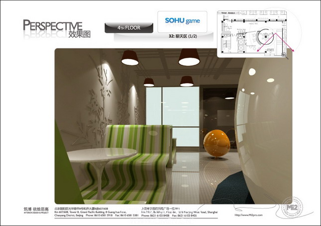 Indoor and outdoor works