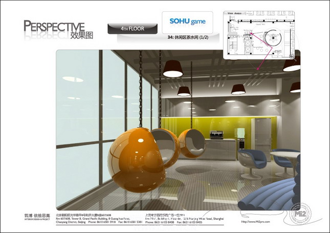 Indoor and outdoor works