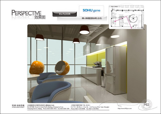 Indoor and outdoor works
