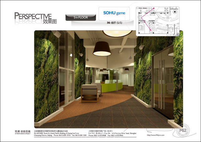 Indoor and outdoor works