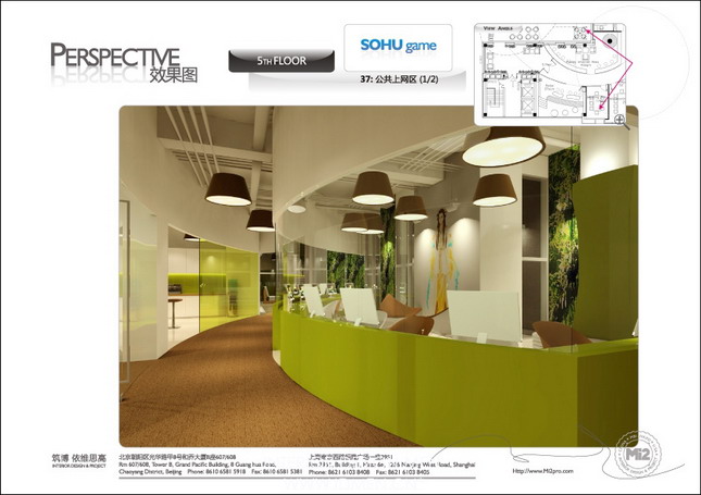 Indoor and outdoor works