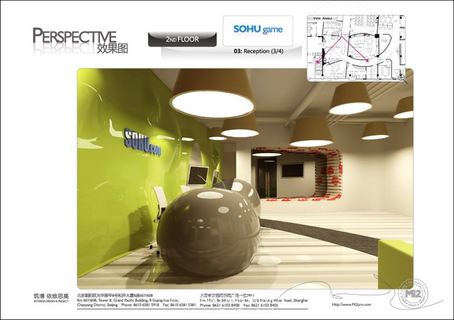 Indoor and outdoor works