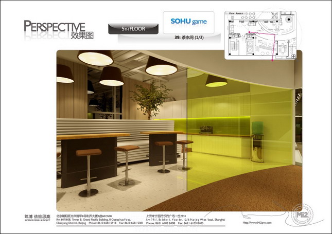 Indoor and outdoor works