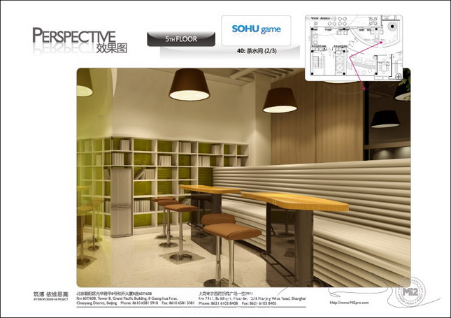 Indoor and outdoor works