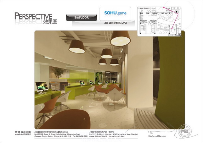 Indoor and outdoor works