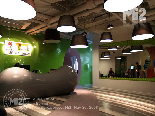 Indoor and outdoor works