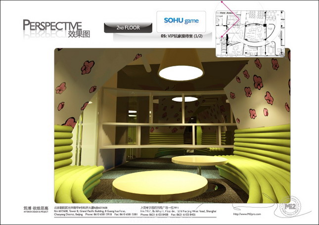 Indoor and outdoor works