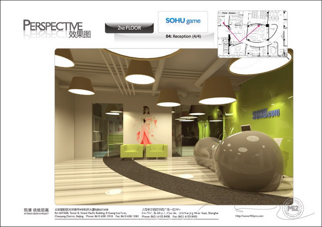 Indoor and outdoor works