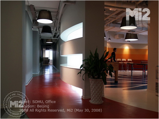 Indoor and outdoor works