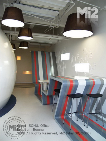 Indoor and outdoor works