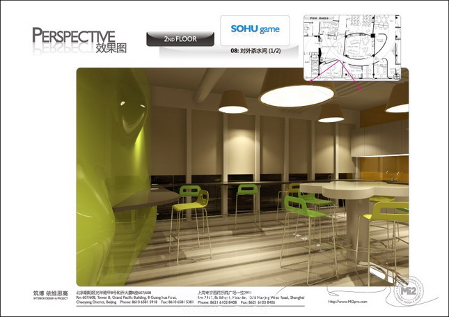 Indoor and outdoor works