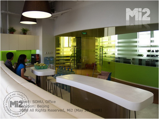 Indoor and outdoor works