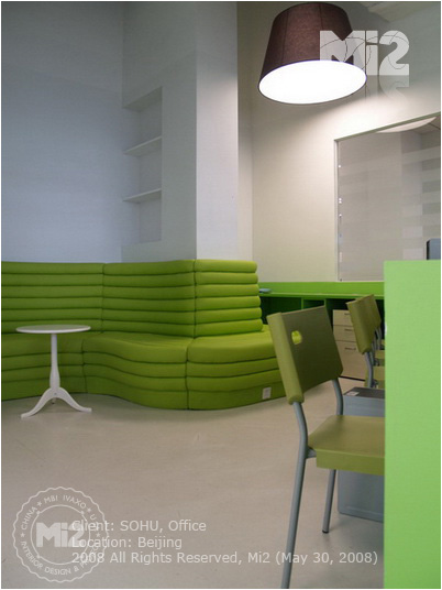 Indoor and outdoor works