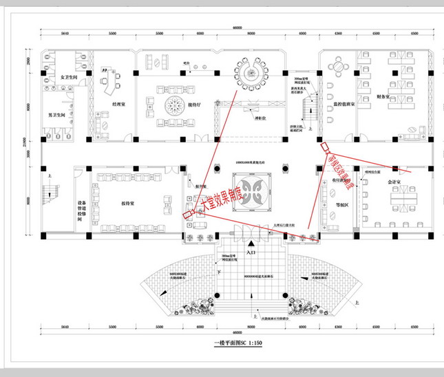 Indoor and outdoor works