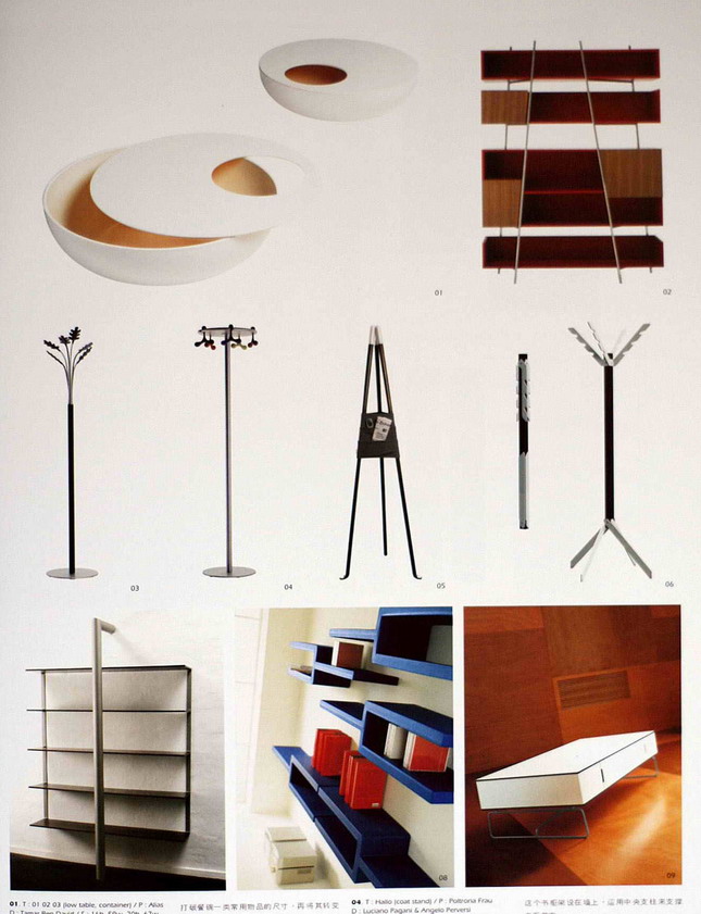 Interior Design Works
