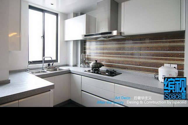 Indoor and outdoor works