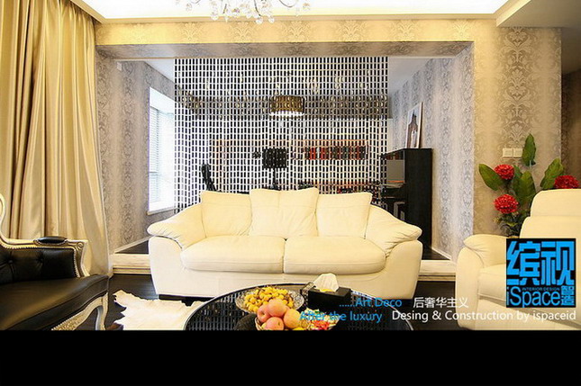 Indoor and outdoor works