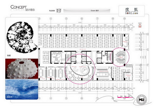 Indoor and outdoor works