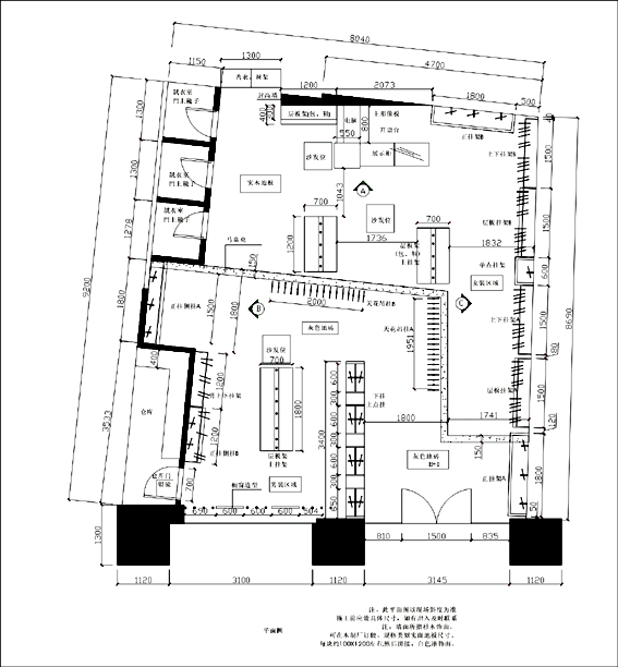 Indoor and outdoor works