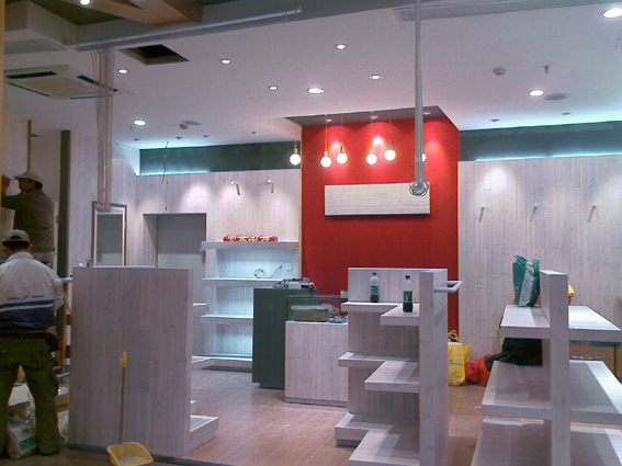 Indoor and outdoor works
