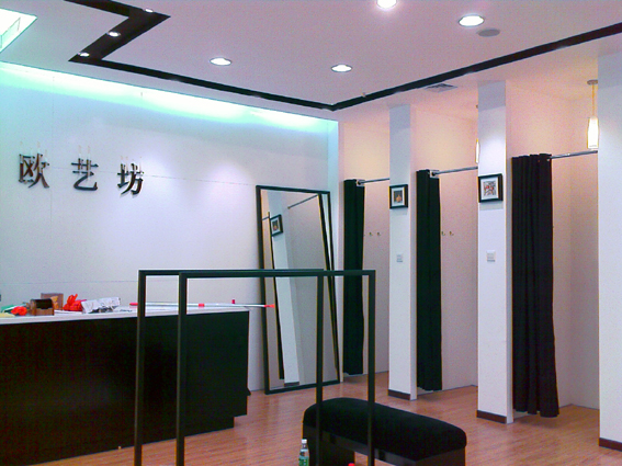 Indoor and outdoor works