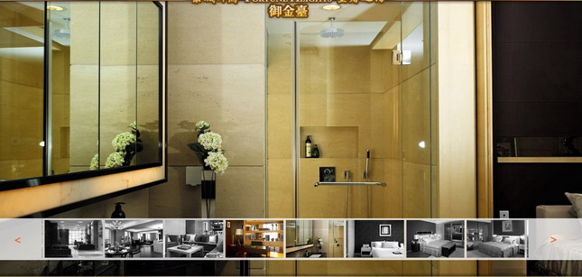 Indoor and outdoor works