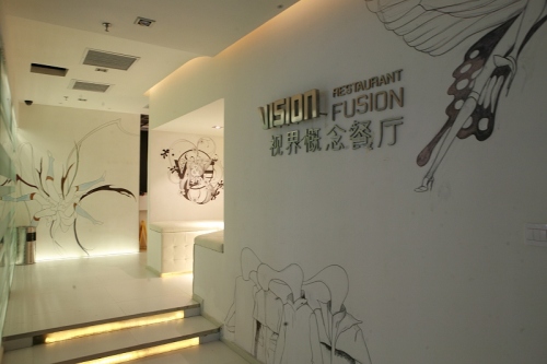 Indoor and outdoor works