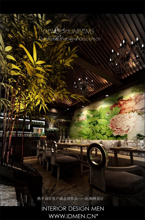 Indoor and outdoor works